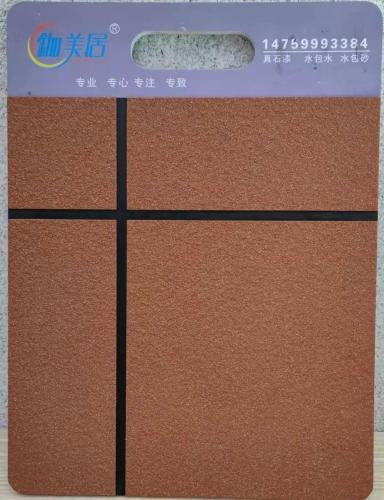 為什么外墻仿石漆在農(nóng)村市場(chǎng)越來(lái)越普及？
